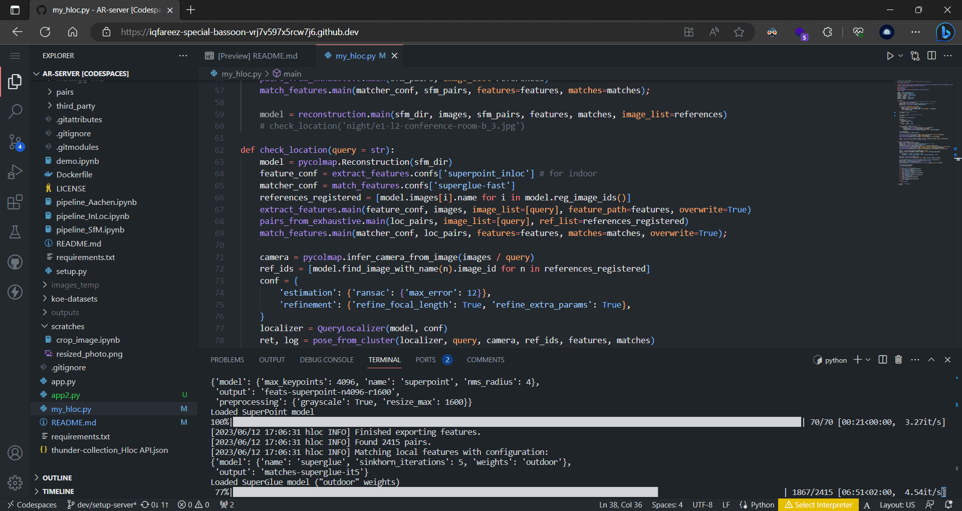 AR Server codespace