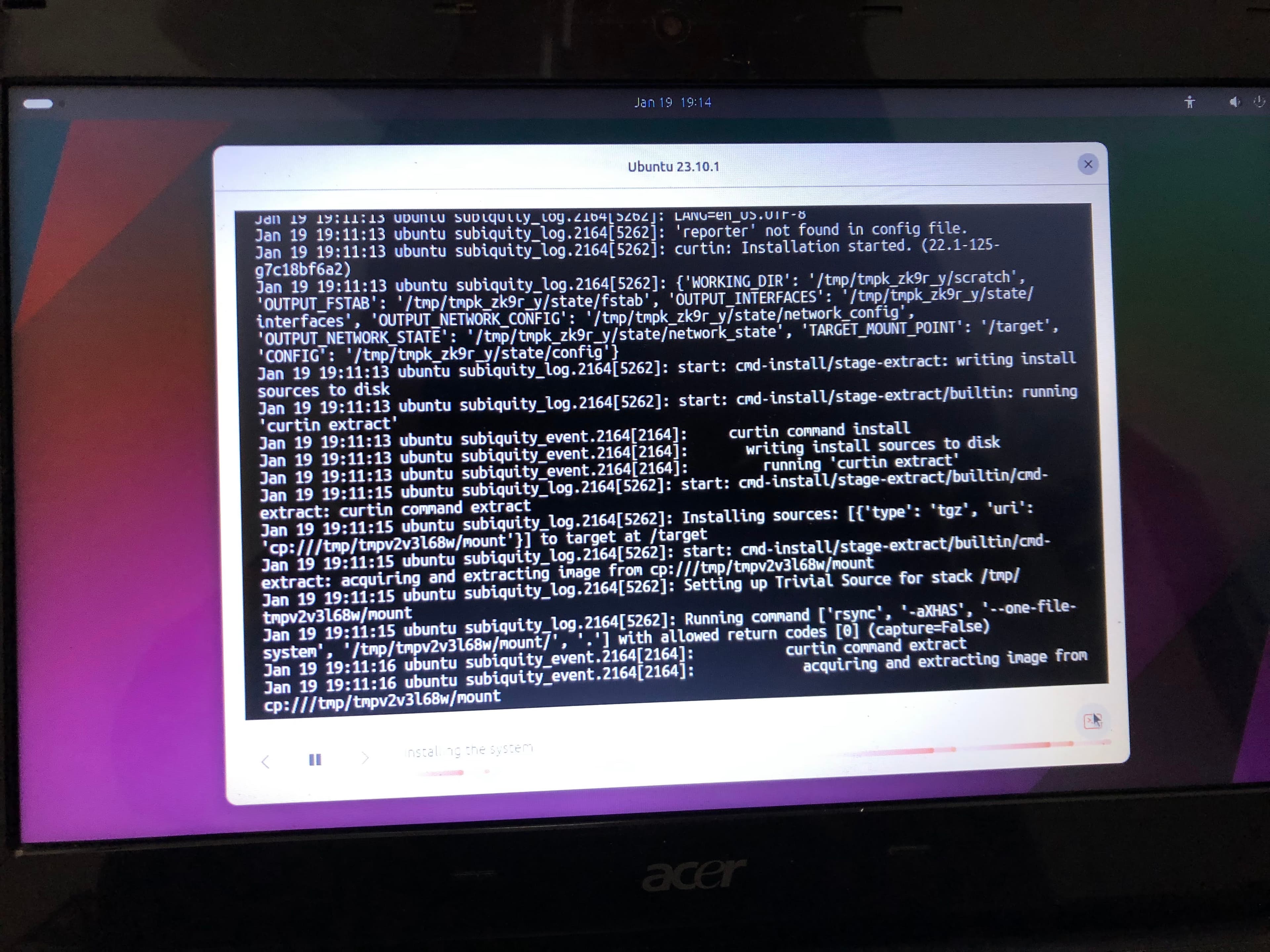 Ubuntu installer installing