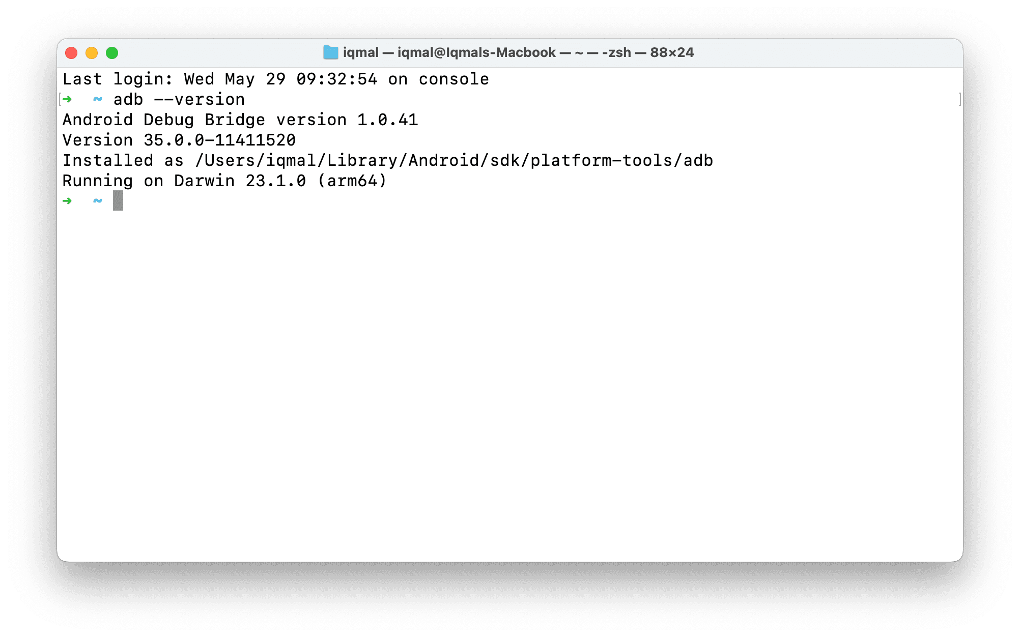 check adb is installed